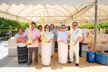 ภาพงานถวายเทียนพรรษา วัดป่าเลิศธรรมนิมิต ลำดับที่ 1-4
