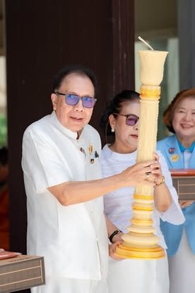 ภาพงานถวายเทียนพรรษา วัดป่าเลิศธรรมนิมิต ลำดับที่ 1-23