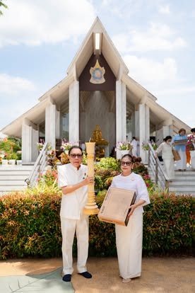 ภาพงานถวายเทียนพรรษา วัดป่าเลิศธรรมนิมิต ลำดับที่ 1-29