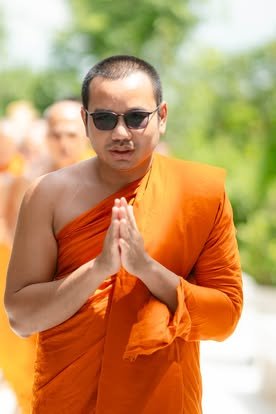 ภาพงานถวายเทียนพรรษา วัดป่าเลิศธรรมนิมิต ลำดับที่ 0-41