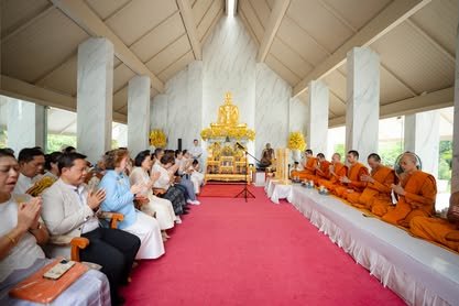 ภาพงานถวายเทียนพรรษา วัดป่าเลิศธรรมนิมิต ลำดับที่ 2-47