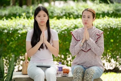 ภาพงานถวายเทียนพรรษา วัดป่าเลิศธรรมนิมิต ลำดับที่ 1-68