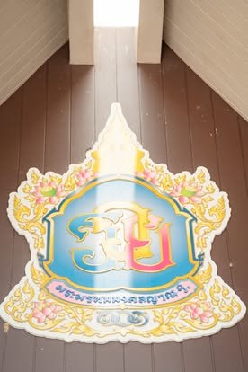 ภาพงานถวายเทียนพรรษา วัดป่าเลิศธรรมนิมิต ลำดับที่ 1-75
