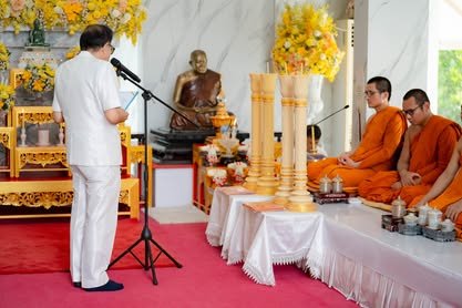 ภาพงานถวายเทียนพรรษา วัดป่าเลิศธรรมนิมิต ลำดับที่ 0-108