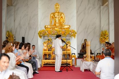 ภาพงานถวายเทียนพรรษา วัดป่าเลิศธรรมนิมิต ลำดับที่ 1-110