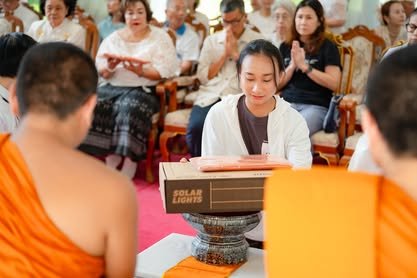 ภาพงานถวายเทียนพรรษา วัดป่าเลิศธรรมนิมิต ลำดับที่ 0-113