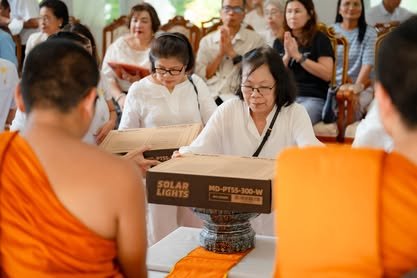 ภาพงานถวายเทียนพรรษา วัดป่าเลิศธรรมนิมิต ลำดับที่ 1-115
