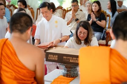 ภาพงานถวายเทียนพรรษา วัดป่าเลิศธรรมนิมิต ลำดับที่ 2-115