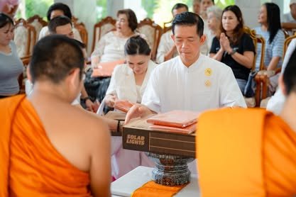 ภาพงานถวายเทียนพรรษา วัดป่าเลิศธรรมนิมิต ลำดับที่ 0-116