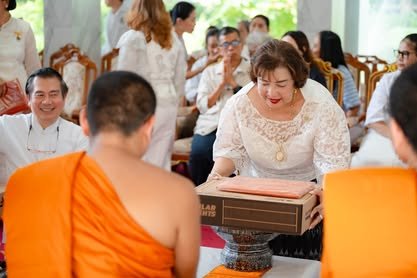 ภาพงานถวายเทียนพรรษา วัดป่าเลิศธรรมนิมิต ลำดับที่ 1-119