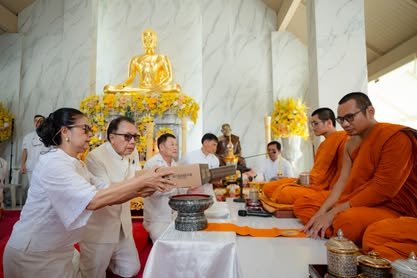 ภาพงานถวายเทียนพรรษา วัดป่าเลิศธรรมนิมิต ลำดับที่ 2-119