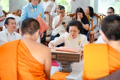 ภาพงานถวายเทียนพรรษา วัดป่าเลิศธรรมนิมิต ลำดับที่ 0-120