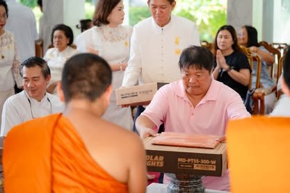 ภาพงานถวายเทียนพรรษา วัดป่าเลิศธรรมนิมิต ลำดับที่ 2-121