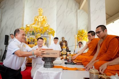 ภาพงานถวายเทียนพรรษา วัดป่าเลิศธรรมนิมิต ลำดับที่ 0-122