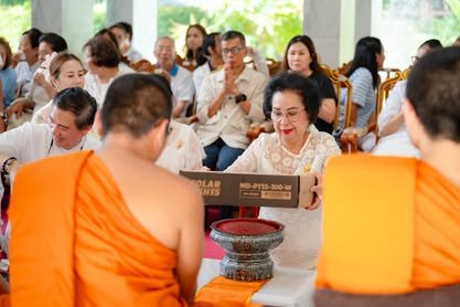 ภาพงานถวายเทียนพรรษา วัดป่าเลิศธรรมนิมิต ลำดับที่ 1-125