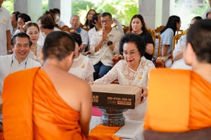 ภาพงานถวายเทียนพรรษา วัดป่าเลิศธรรมนิมิต ลำดับที่ 2-125