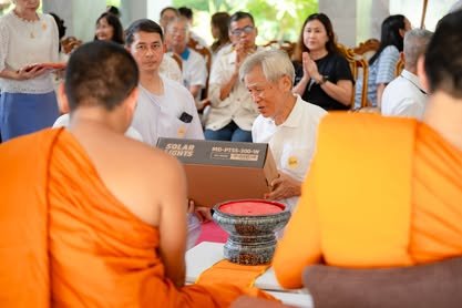 ภาพงานถวายเทียนพรรษา วัดป่าเลิศธรรมนิมิต ลำดับที่ 1-127