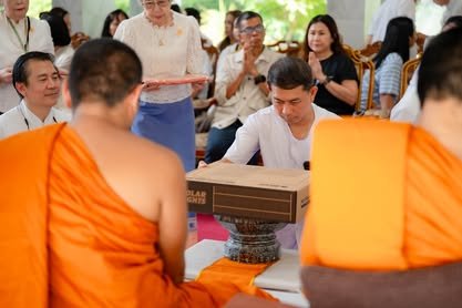 ภาพงานถวายเทียนพรรษา วัดป่าเลิศธรรมนิมิต ลำดับที่ 1-128