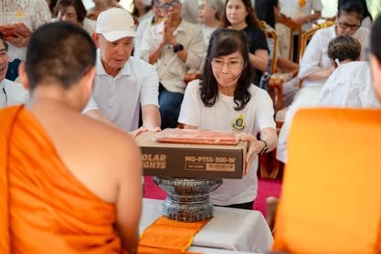 ภาพงานถวายเทียนพรรษา วัดป่าเลิศธรรมนิมิต ลำดับที่ 0-130