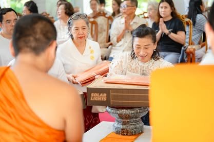 ภาพงานถวายเทียนพรรษา วัดป่าเลิศธรรมนิมิต ลำดับที่ 0-131