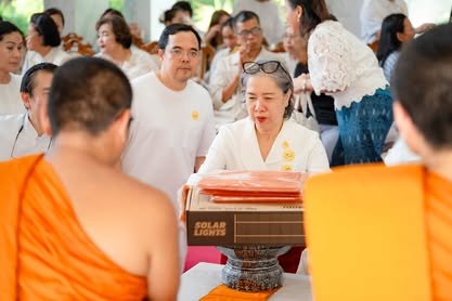 ภาพงานถวายเทียนพรรษา วัดป่าเลิศธรรมนิมิต ลำดับที่ 2-131