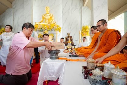 ภาพงานถวายเทียนพรรษา วัดป่าเลิศธรรมนิมิต ลำดับที่ 0-132