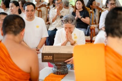 ภาพงานถวายเทียนพรรษา วัดป่าเลิศธรรมนิมิต ลำดับที่ 1-132