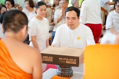 ภาพงานถวายเทียนพรรษา วัดป่าเลิศธรรมนิมิต ลำดับที่ 0-133