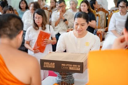 ภาพงานถวายเทียนพรรษา วัดป่าเลิศธรรมนิมิต ลำดับที่ 1-133