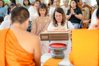 ภาพงานถวายเทียนพรรษา วัดป่าเลิศธรรมนิมิต ลำดับที่ 2-133