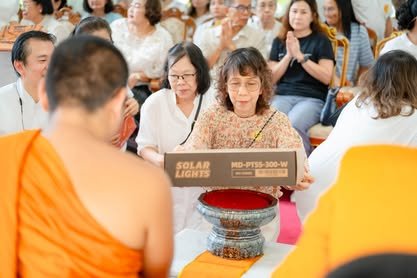 ภาพงานถวายเทียนพรรษา วัดป่าเลิศธรรมนิมิต ลำดับที่ 0-134