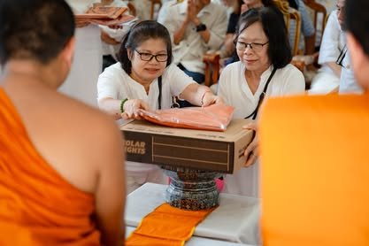 ภาพงานถวายเทียนพรรษา วัดป่าเลิศธรรมนิมิต ลำดับที่ 2-134