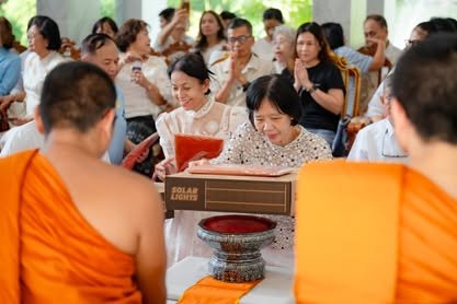 ภาพงานถวายเทียนพรรษา วัดป่าเลิศธรรมนิมิต ลำดับที่ 0-139