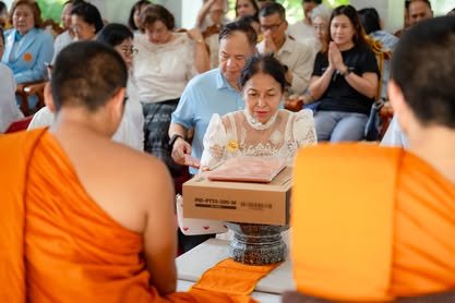 ภาพงานถวายเทียนพรรษา วัดป่าเลิศธรรมนิมิต ลำดับที่ 2-139