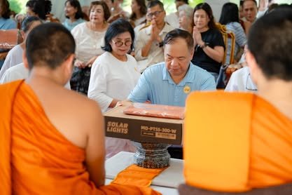 ภาพงานถวายเทียนพรรษา วัดป่าเลิศธรรมนิมิต ลำดับที่ 0-140