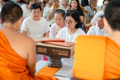 ภาพงานถวายเทียนพรรษา วัดป่าเลิศธรรมนิมิต ลำดับที่ 2-140