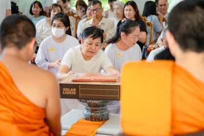 ภาพงานถวายเทียนพรรษา วัดป่าเลิศธรรมนิมิต ลำดับที่ 0-141
