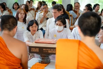 ภาพงานถวายเทียนพรรษา วัดป่าเลิศธรรมนิมิต ลำดับที่ 2-141