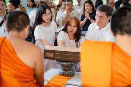 ภาพงานถวายเทียนพรรษา วัดป่าเลิศธรรมนิมิต ลำดับที่ 2-142