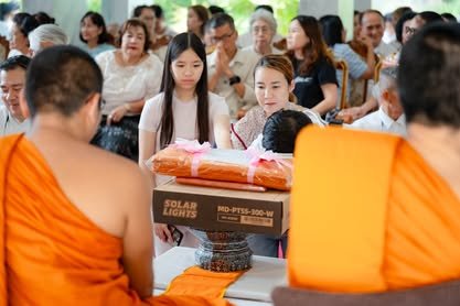 ภาพงานถวายเทียนพรรษา วัดป่าเลิศธรรมนิมิต ลำดับที่ 2-144