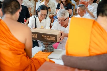 ภาพงานถวายเทียนพรรษา วัดป่าเลิศธรรมนิมิต ลำดับที่ 2-145