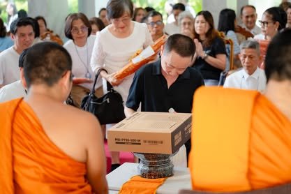 ภาพงานถวายเทียนพรรษา วัดป่าเลิศธรรมนิมิต ลำดับที่ 0-146
