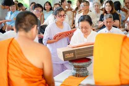 ภาพงานถวายเทียนพรรษา วัดป่าเลิศธรรมนิมิต ลำดับที่ 0-152