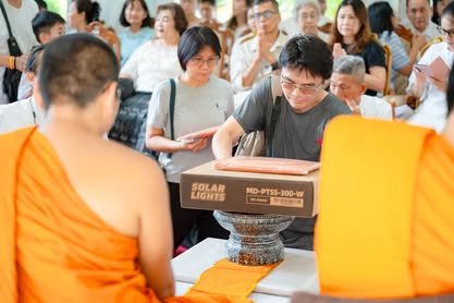 ภาพงานถวายเทียนพรรษา วัดป่าเลิศธรรมนิมิต ลำดับที่ 2-152