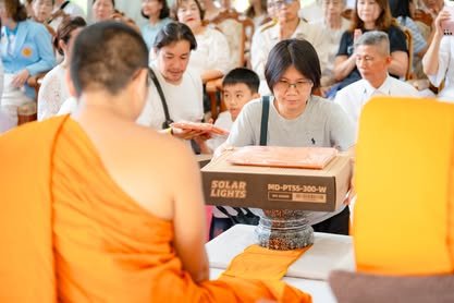 ภาพงานถวายเทียนพรรษา วัดป่าเลิศธรรมนิมิต ลำดับที่ 0-153