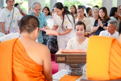 ภาพงานถวายเทียนพรรษา วัดป่าเลิศธรรมนิมิต ลำดับที่ 0-154