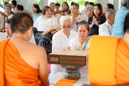 ภาพงานถวายเทียนพรรษา วัดป่าเลิศธรรมนิมิต ลำดับที่ 0-155