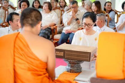 ภาพงานถวายเทียนพรรษา วัดป่าเลิศธรรมนิมิต ลำดับที่ 1-155