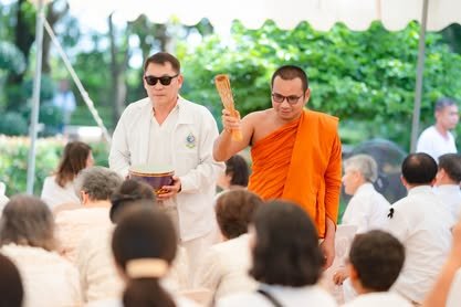 ภาพงานถวายเทียนพรรษา วัดป่าเลิศธรรมนิมิต ลำดับที่ 2-172