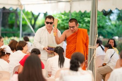 ภาพงานถวายเทียนพรรษา วัดป่าเลิศธรรมนิมิต ลำดับที่ 1-174